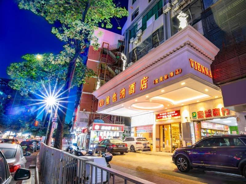 Vienna Hotel Baoan Liutang Xin'an  Экстерьер фото